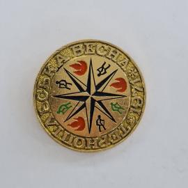 Значок СССР. Фестиваль дружбы, Баку, Азербайджан, звезда и национальные символы. Винтажный значек.