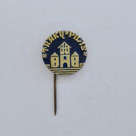 Значок СССР. Франкфурт, архитектура, городские ворота. Винтажный значек.