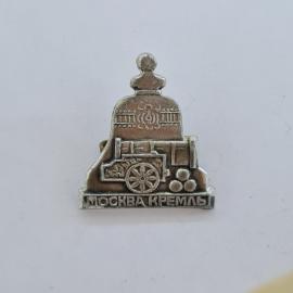 Значок СССР. Москва Кремль, город, пушка и ядра, архитектура. Винтажный значек.