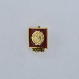 Значок СССР. Герб СССР, СОСО, государственная символика. Винтажный значек.
