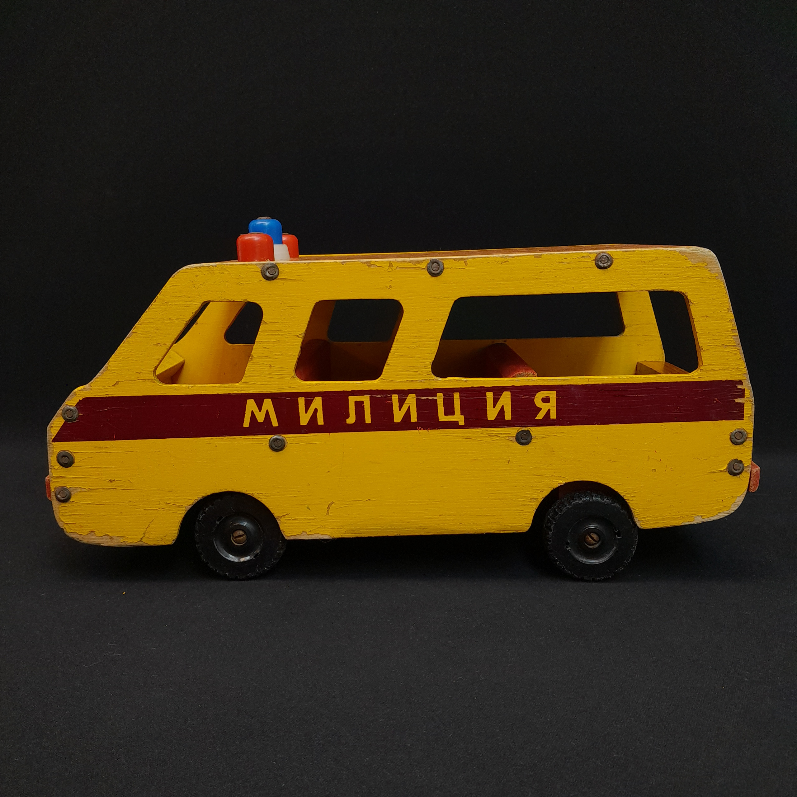 Картинка 2