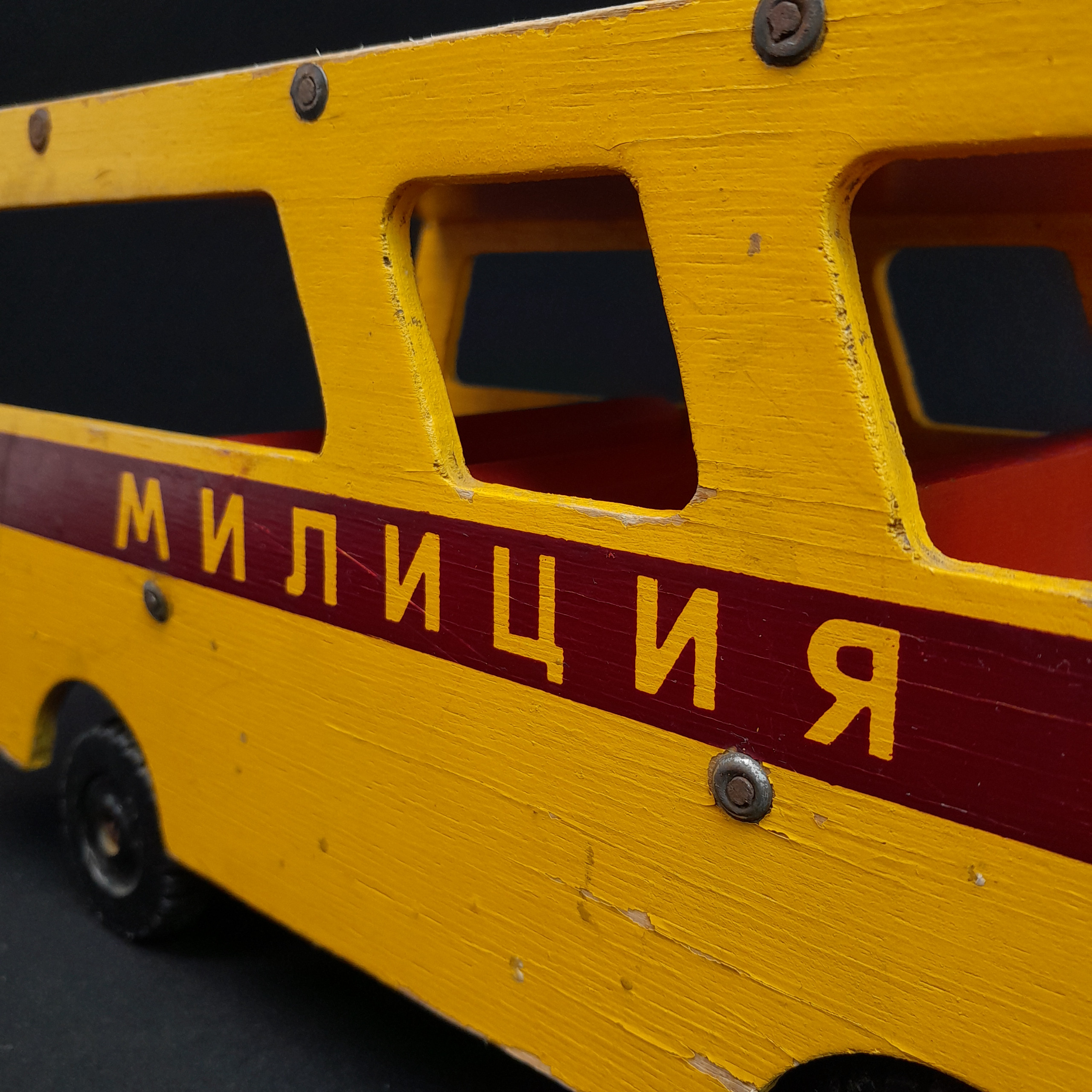Картинка 5