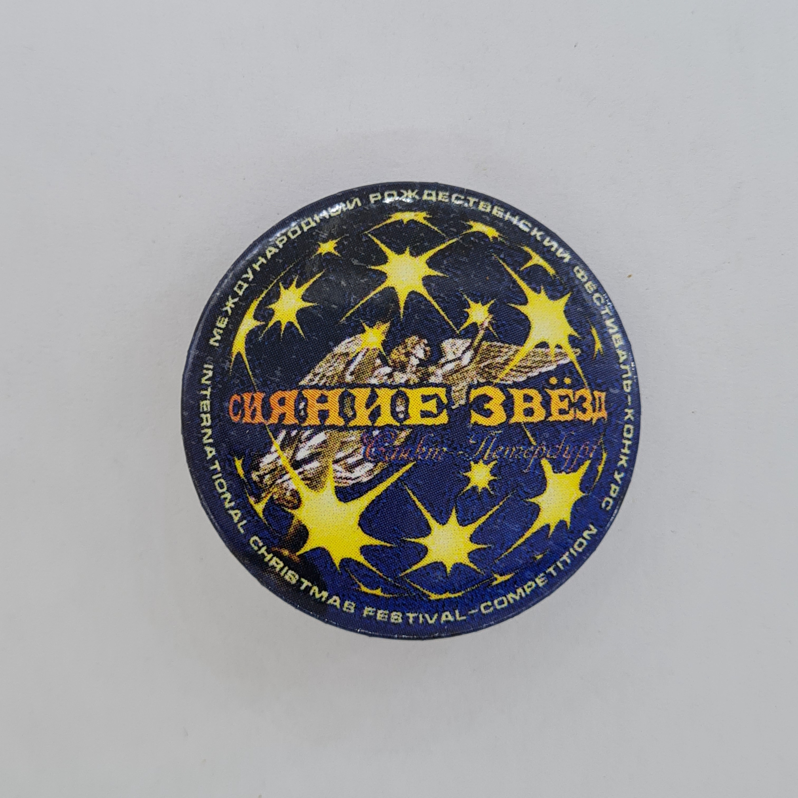 Картинка 1