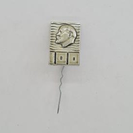 Значок СССР. Ленин, профиль, 100 лет, юбилейная тематика. Винтажный значек.