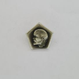 Значок СССР. Ленин, профиль в пятиугольнике, политическая тема. Винтажный значек.