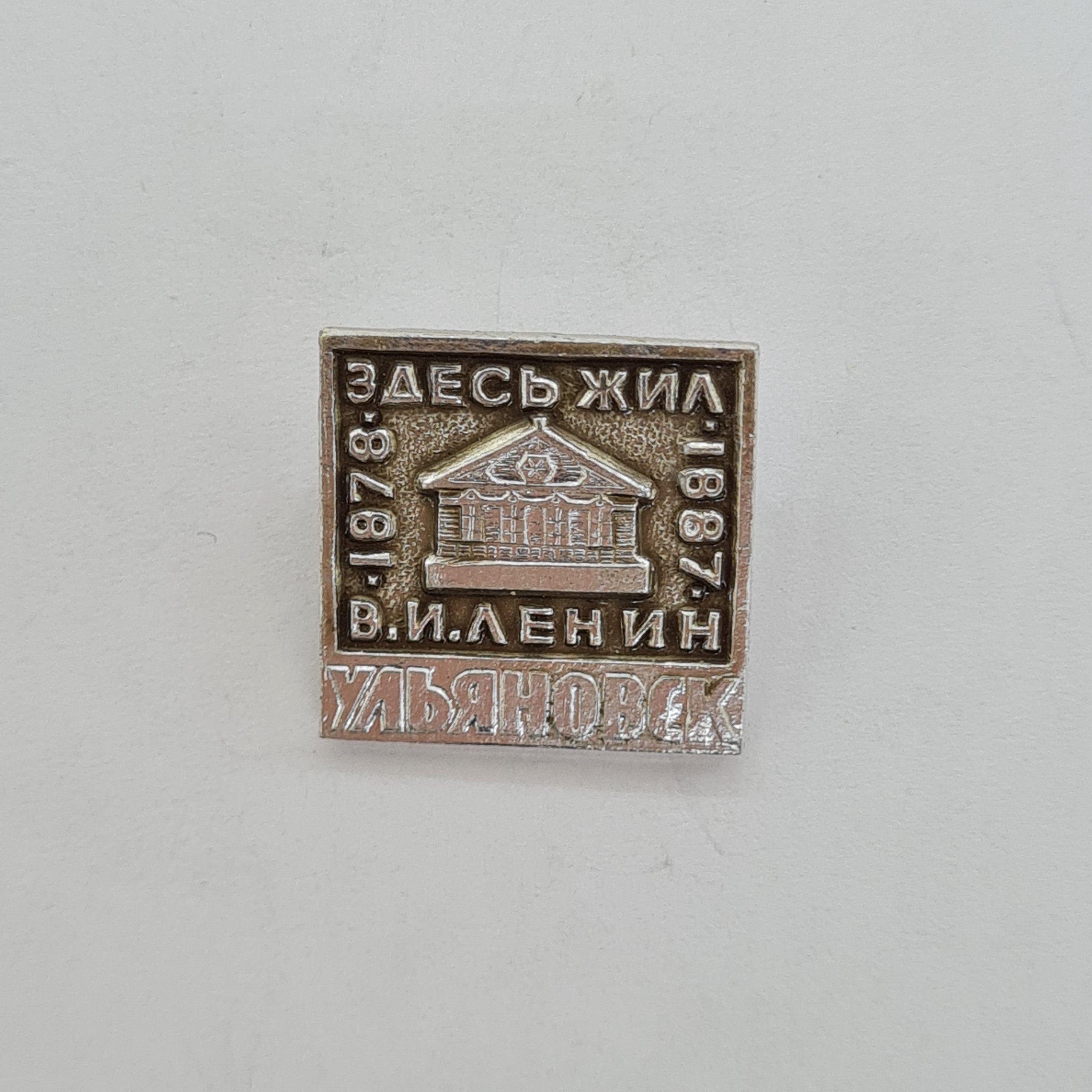 Картинка 1