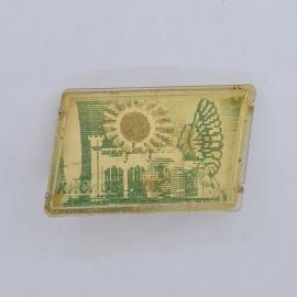 Значок СССР. Подсолнух, береза, дерево, природа. Винтажный значек.