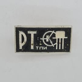 Значок СССР. РТС тпи, прибор и схема, промышленность. Винтажный значек.