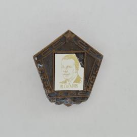 Значок СССР. Ю. Гагарин, космос, звезда, надпись Целина. Винтажный значек.