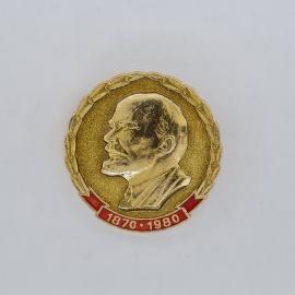 Значок СССР. Ленин, профиль, даты 1870, 1980, юбилей. Винтажный значек.