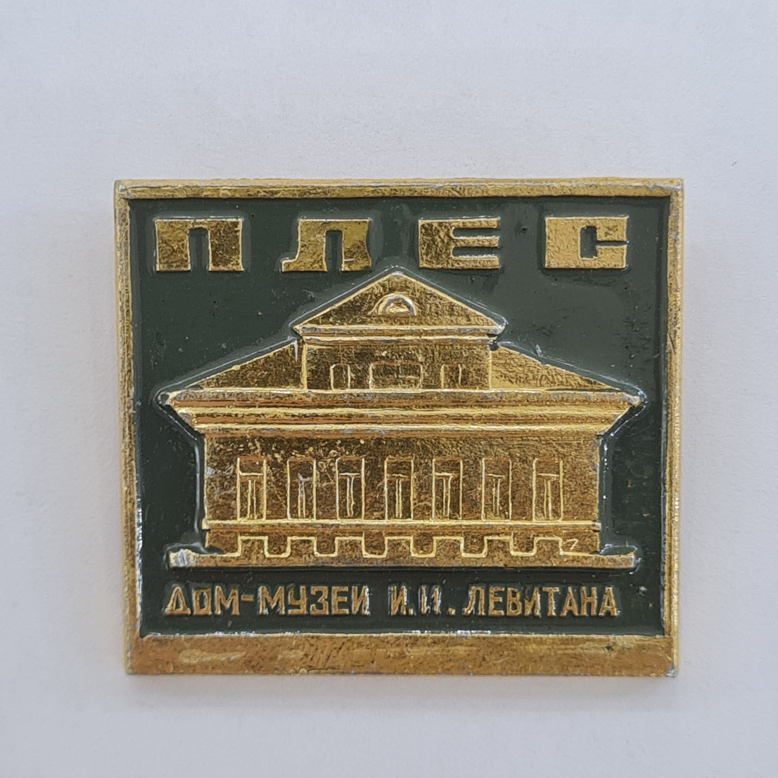 Картинка 1