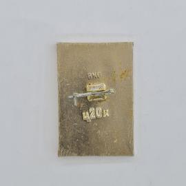 Картинка 2