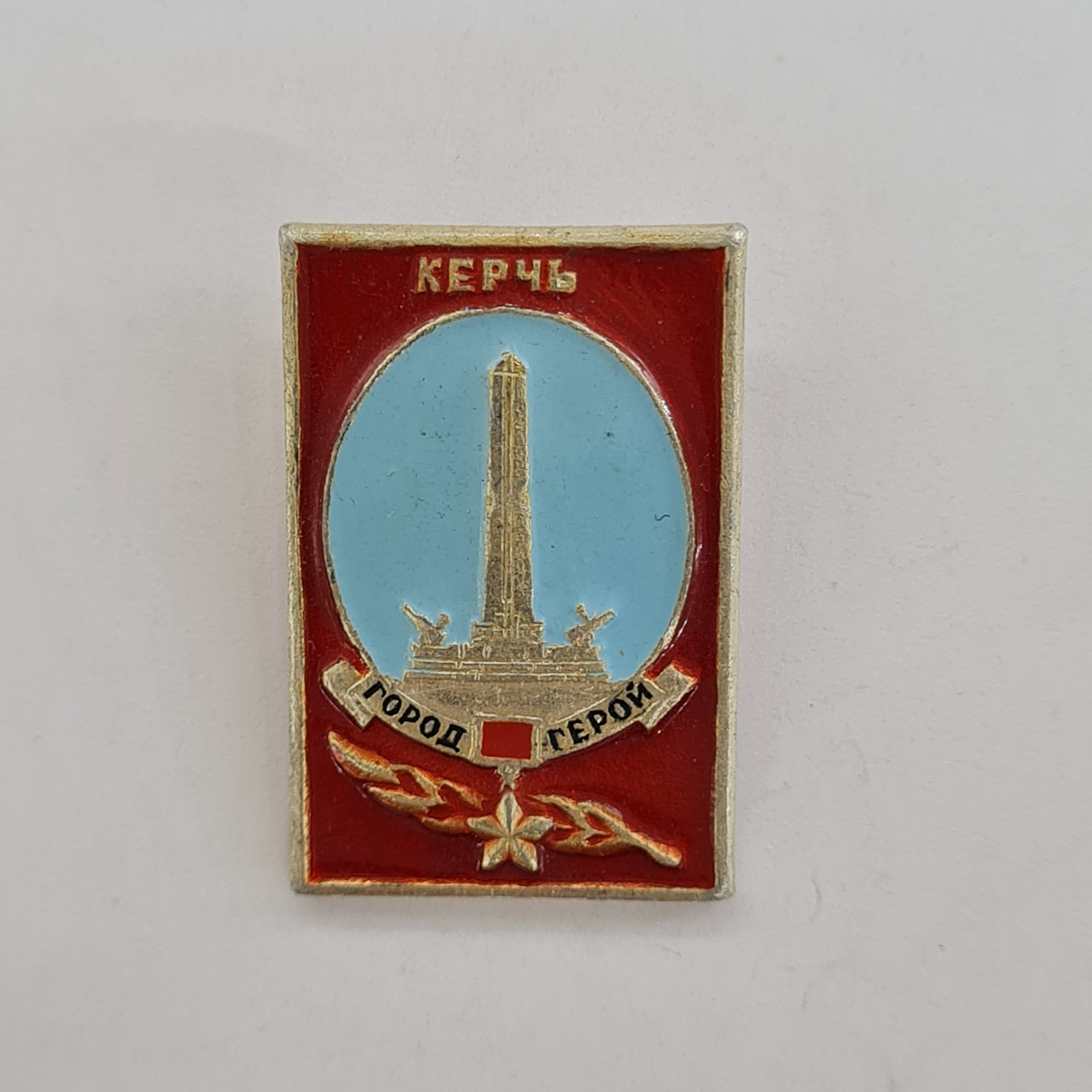 Картинка 1