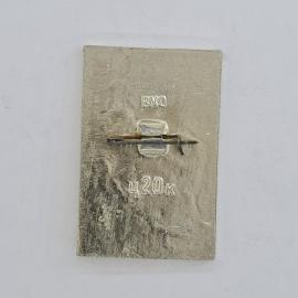 Картинка 2