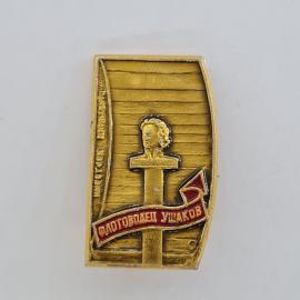 Картинка 1