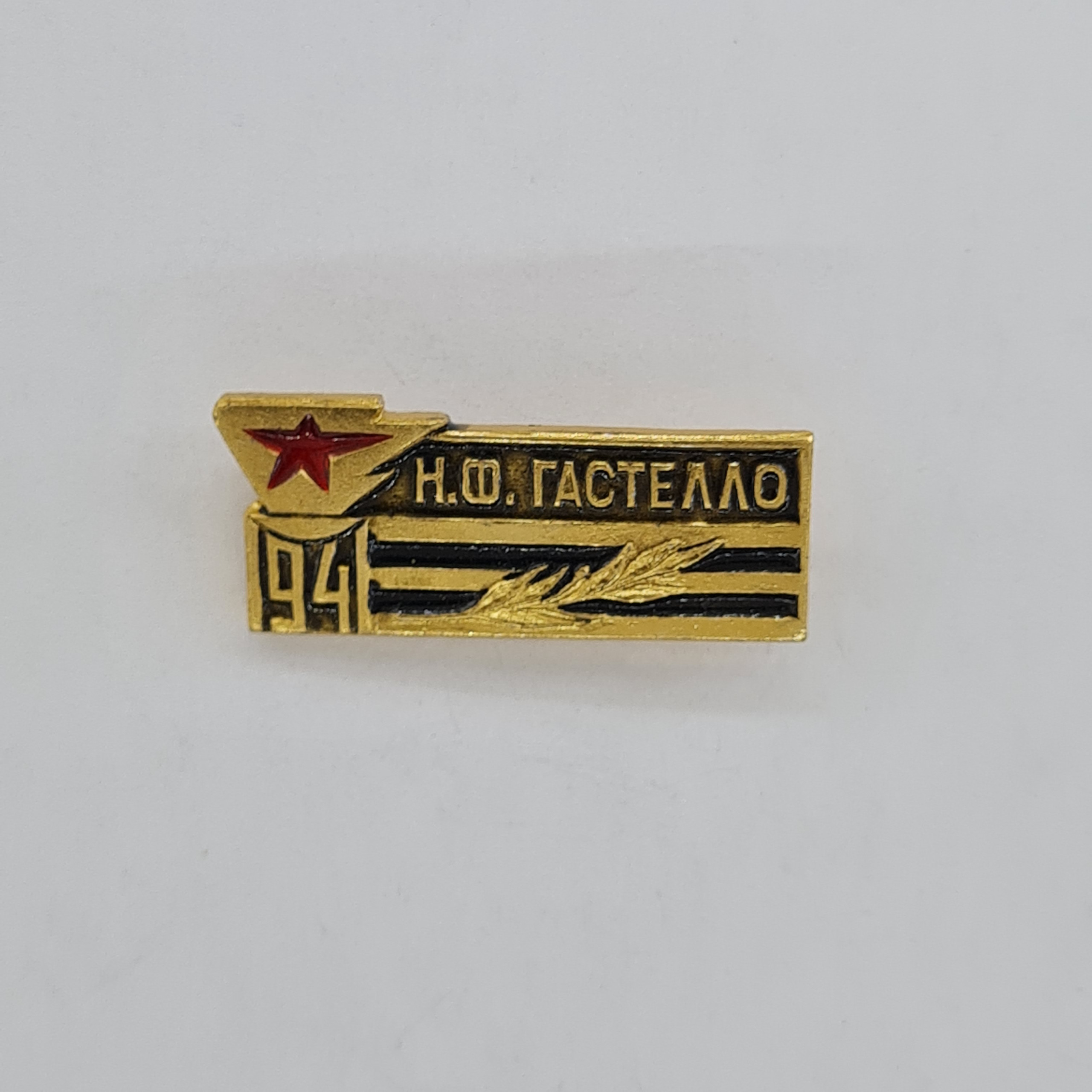 Картинка 1