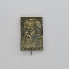 Значок СССР. Федор Достоевский, портрет писателя, литература. Винтажный значек.