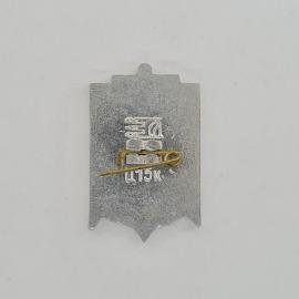 Картинка 2