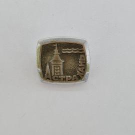 Значок СССР. Астрахань, башня и волны, город. Винтажный значек.
