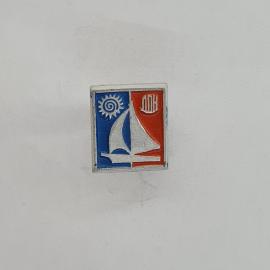Значок СССР. ДПК, парусник и солнце, морская тематика. Винтажный значек.