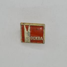 Значок СССР. Москва, красный фон с буквой М, город. Винтажный значек.