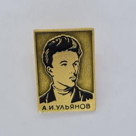 Картинка 1