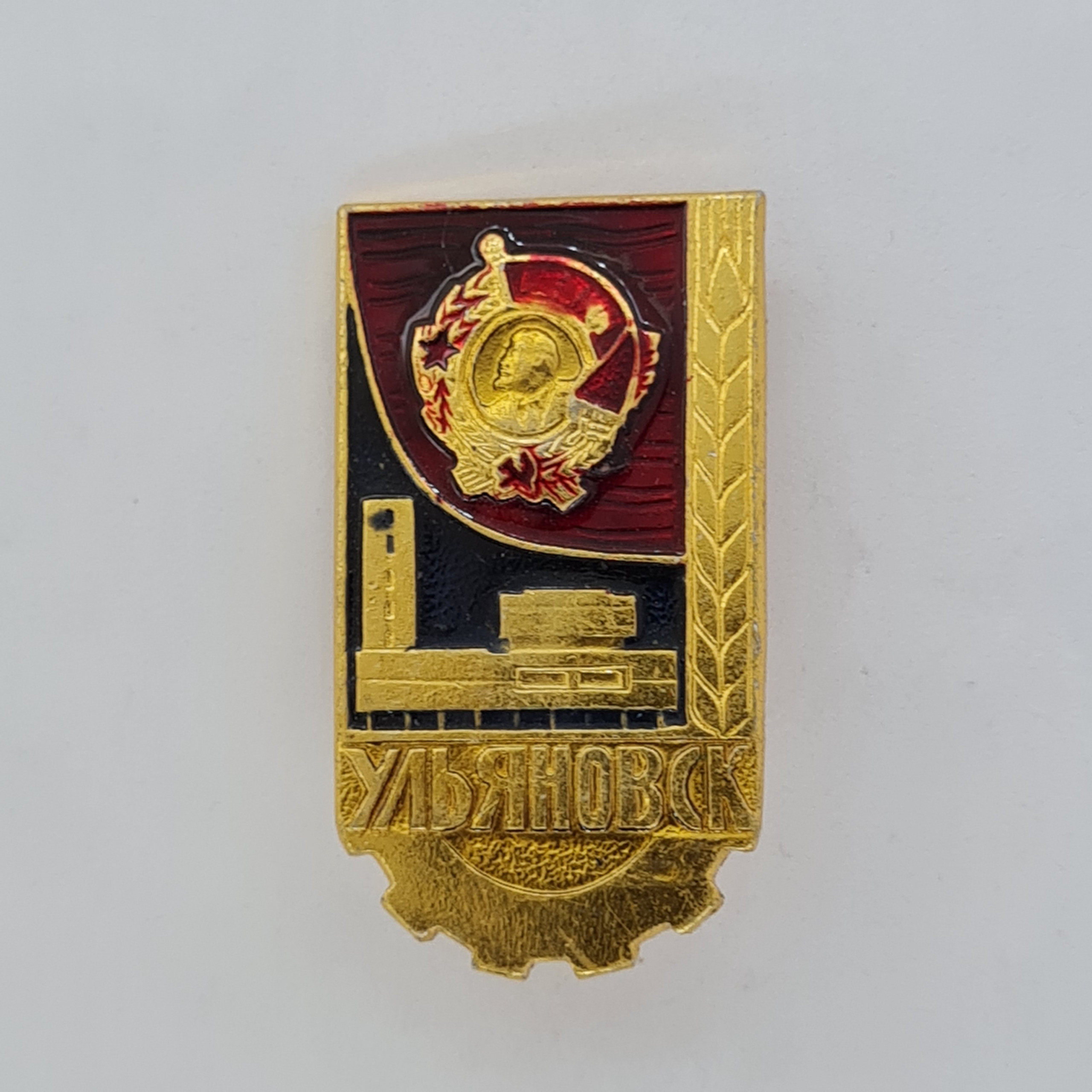 Картинка 1