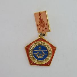 Значок СССР. Универсиада 1973, спорт, эмблема, звезды. Винтажный значек.