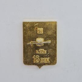 Картинка 2