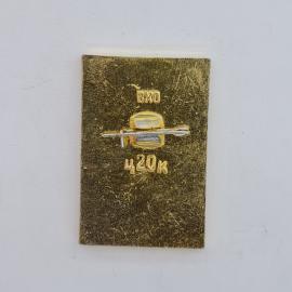 Картинка 2