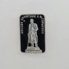 Картинка 1