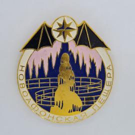 Картинка 1