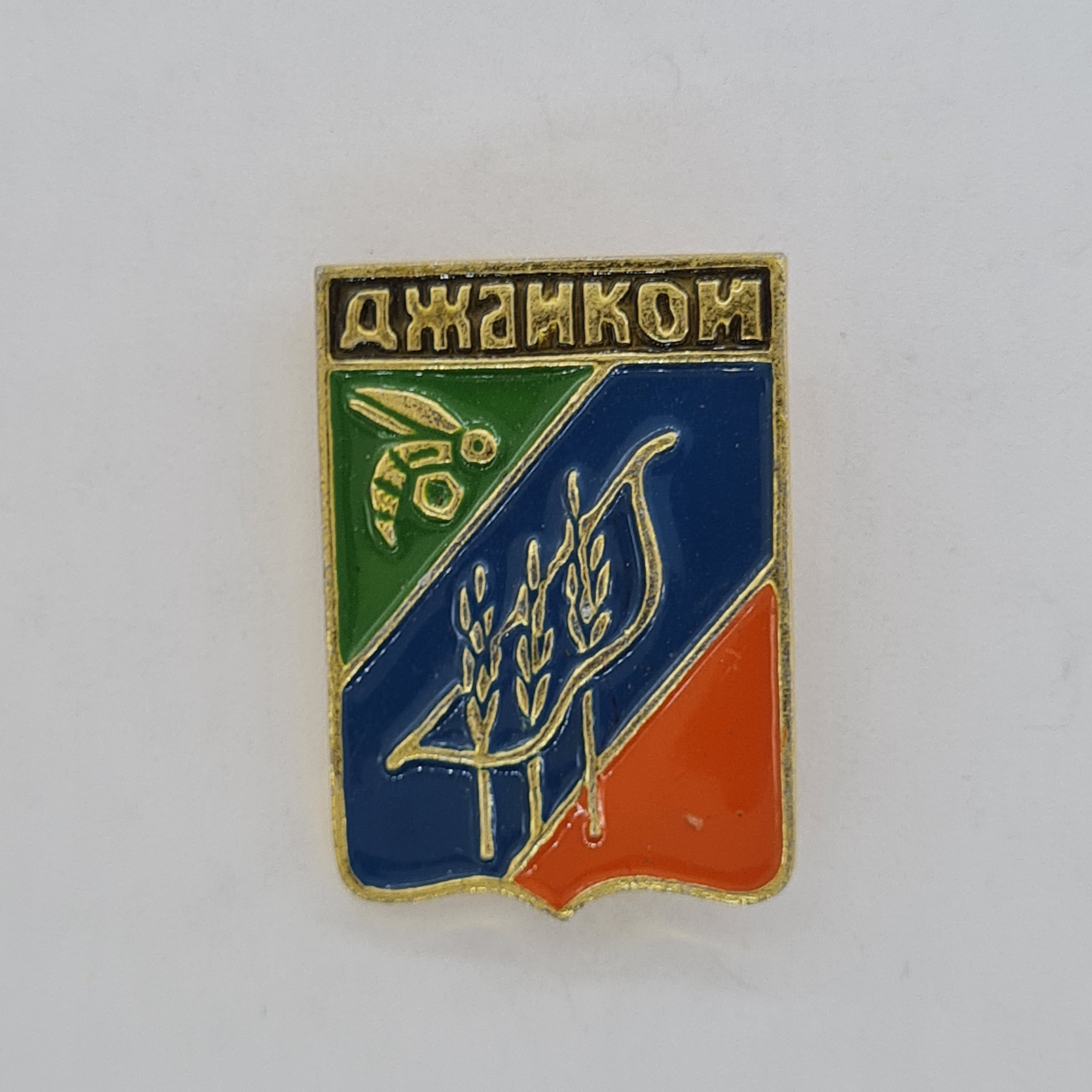 Картинка 1