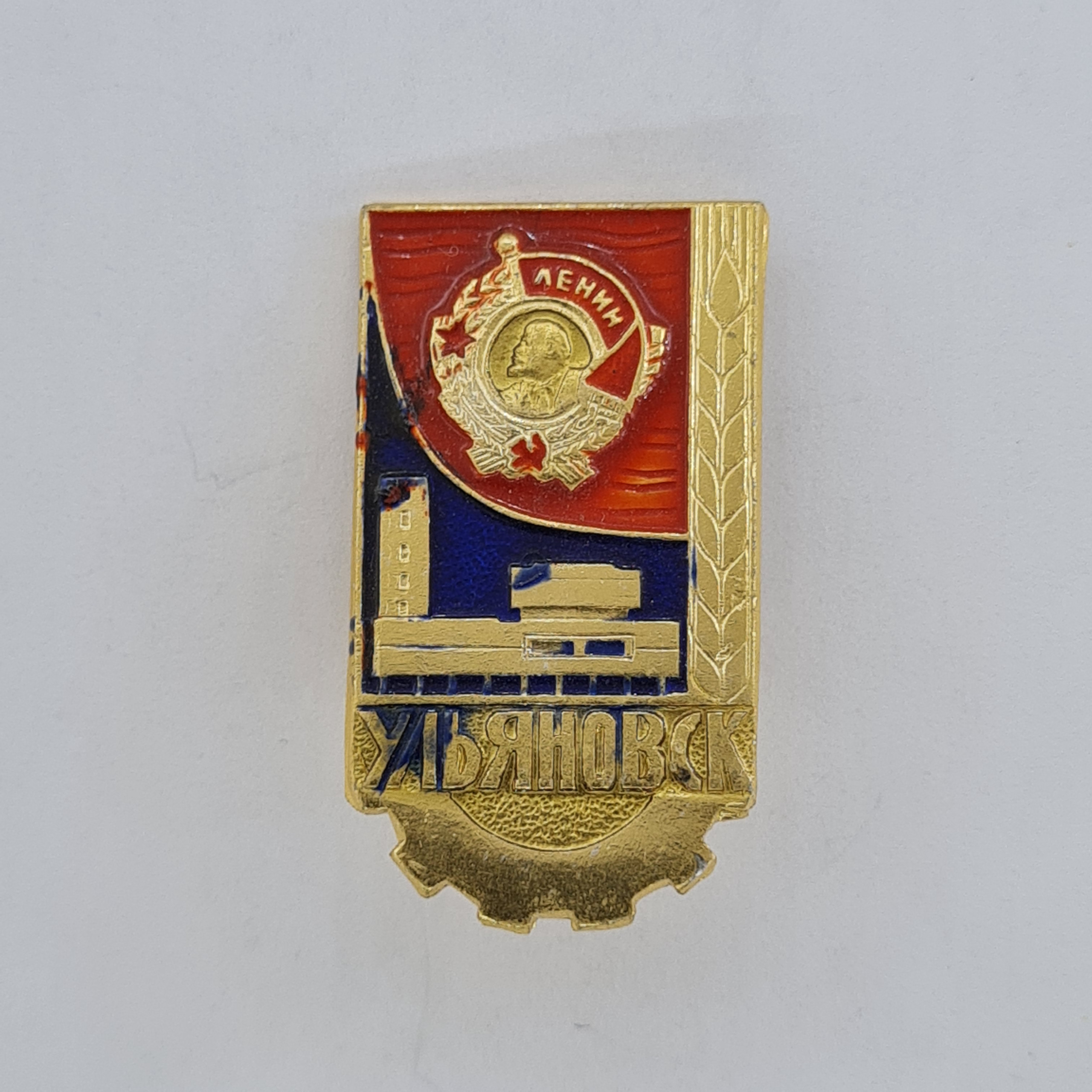 Картинка 1