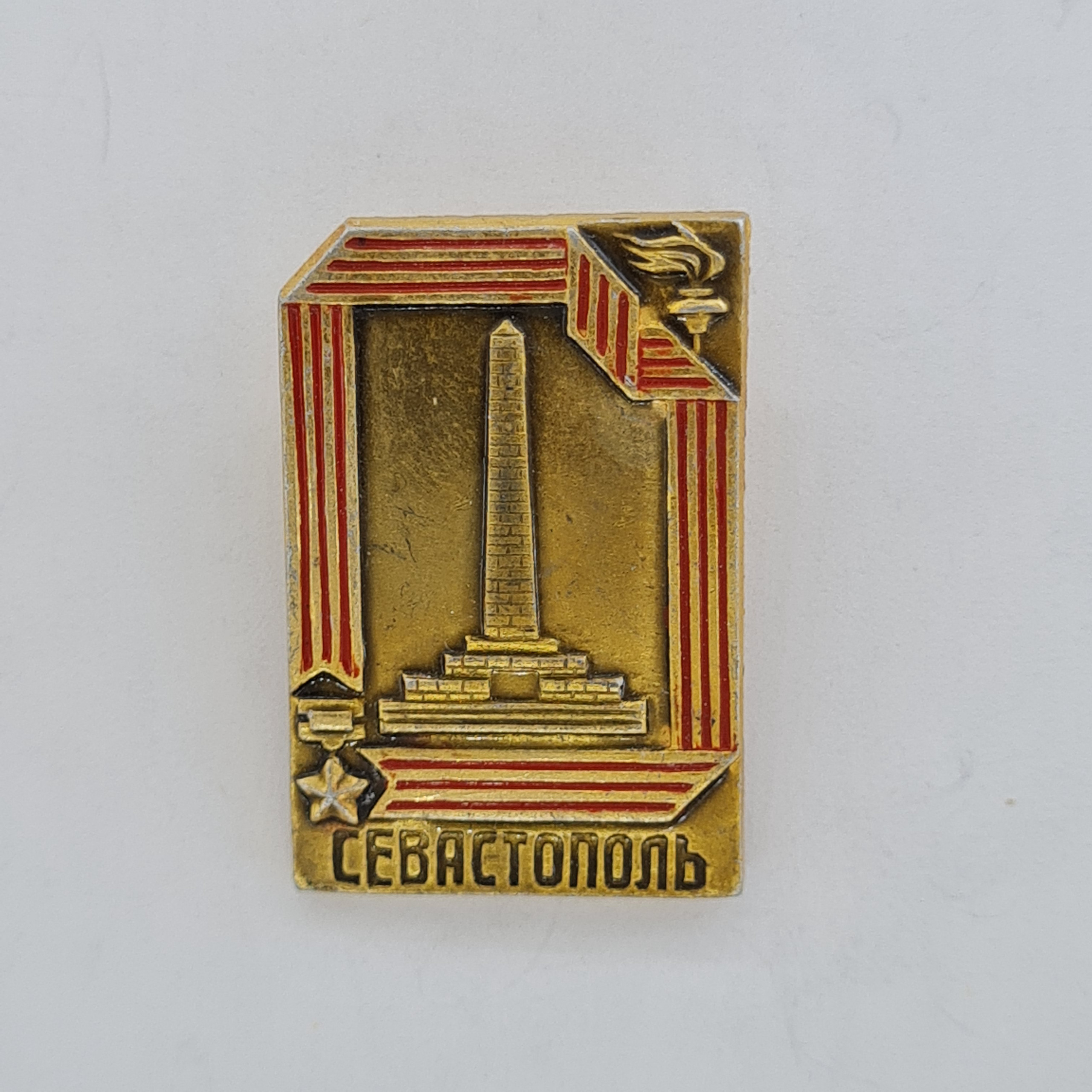 Картинка 1