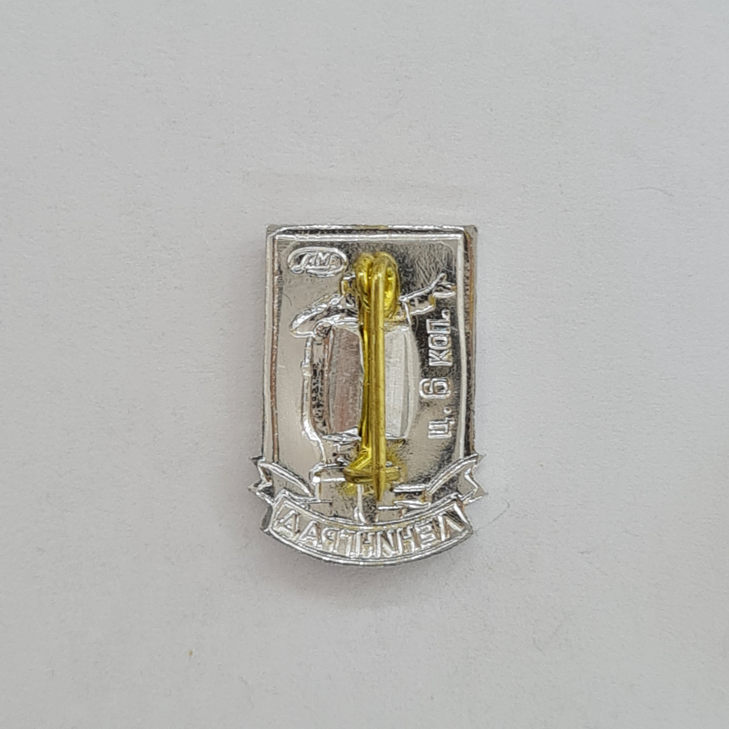 Картинка 2