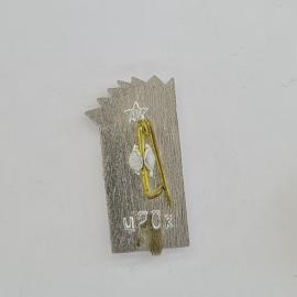 Картинка 2