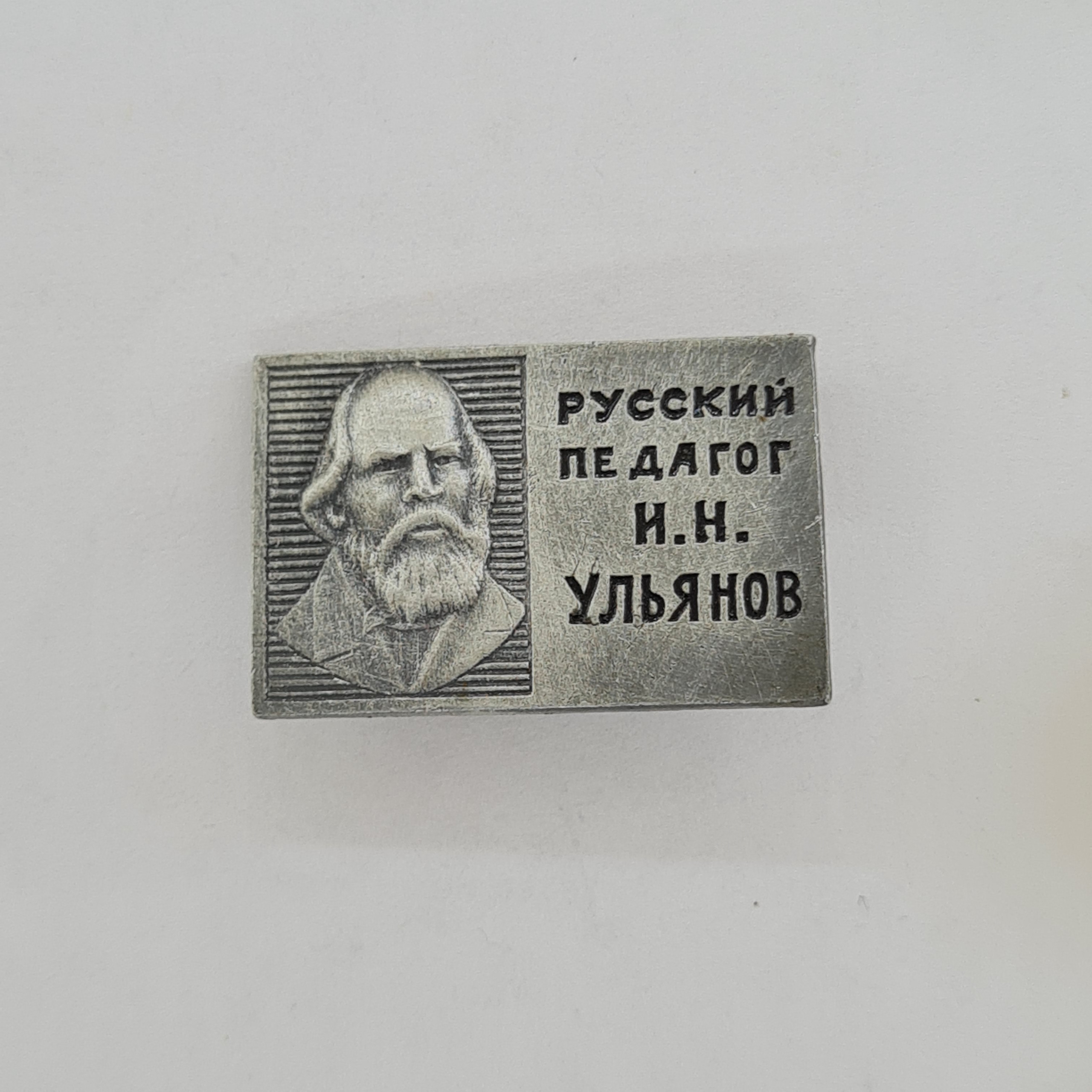 Картинка 1