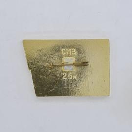 Картинка 2