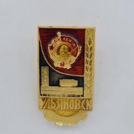 Значок СССР. Ульяновск, Ленин, памятник, городская тематика. Винтажный значек.