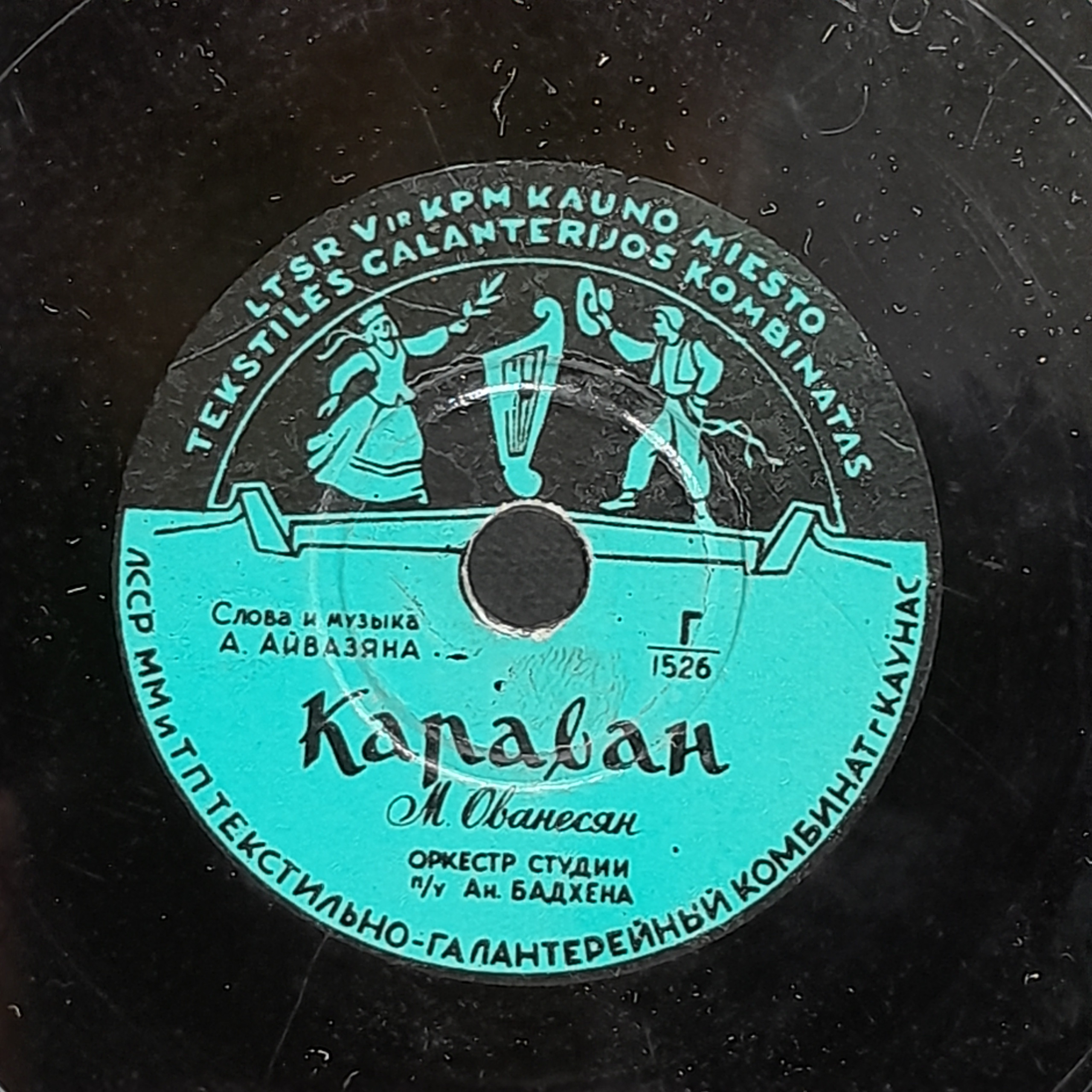Картинка 3