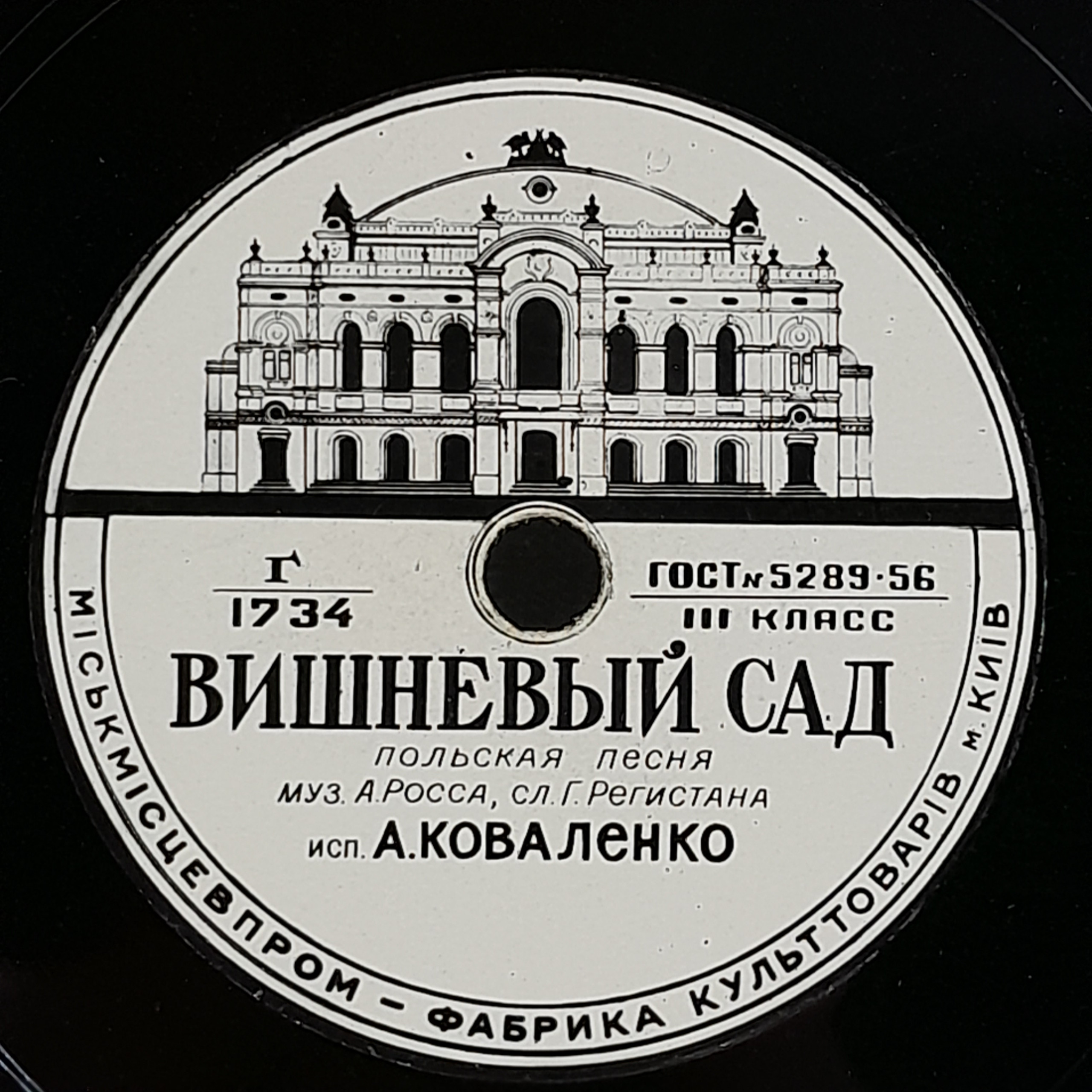 Картинка 3