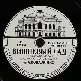 Картинка 3