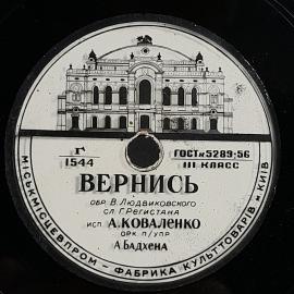 Картинка 5