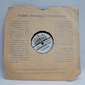 Картинка 6