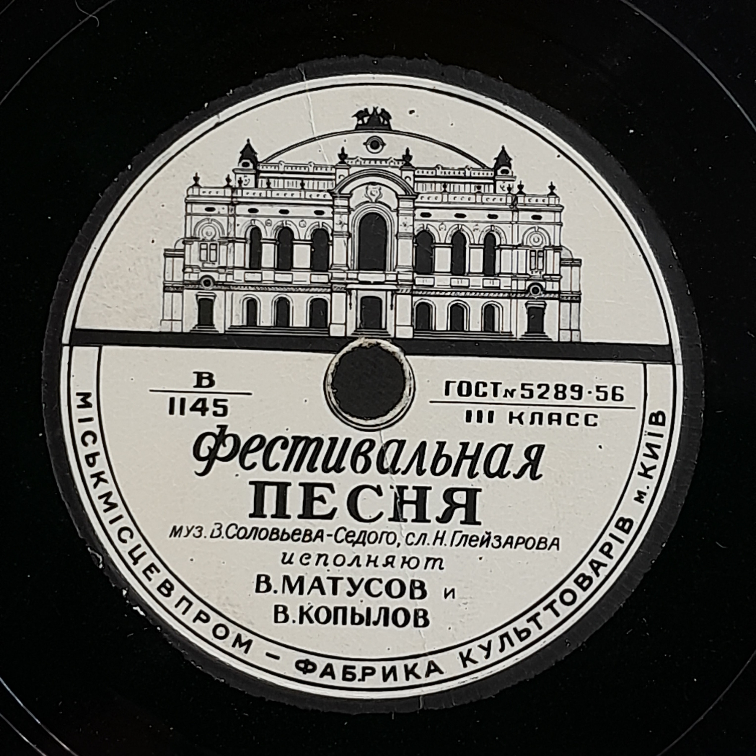 Картинка 3