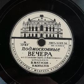 Картинка 5