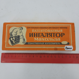 Картинка 3