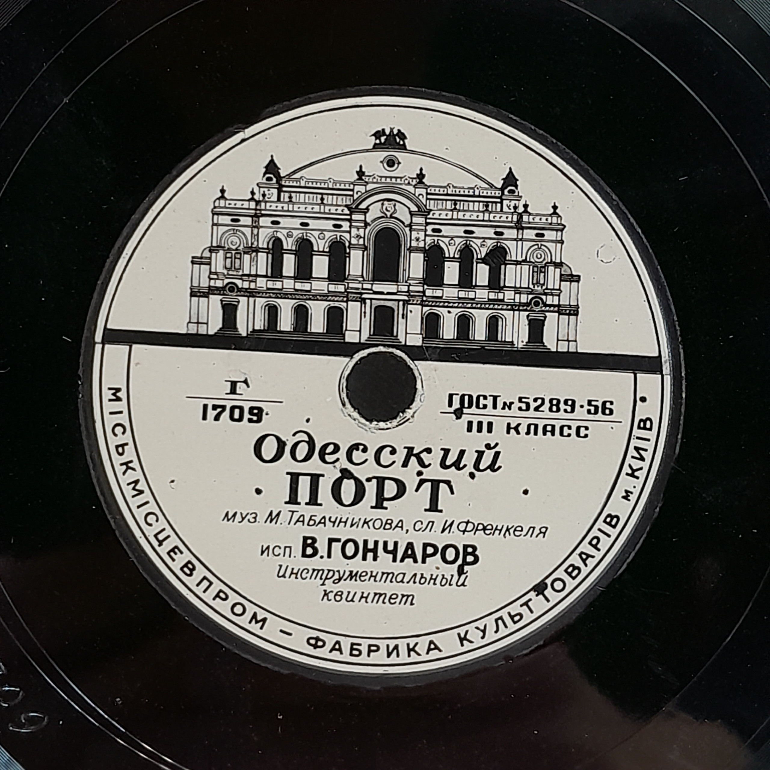 Картинка 3