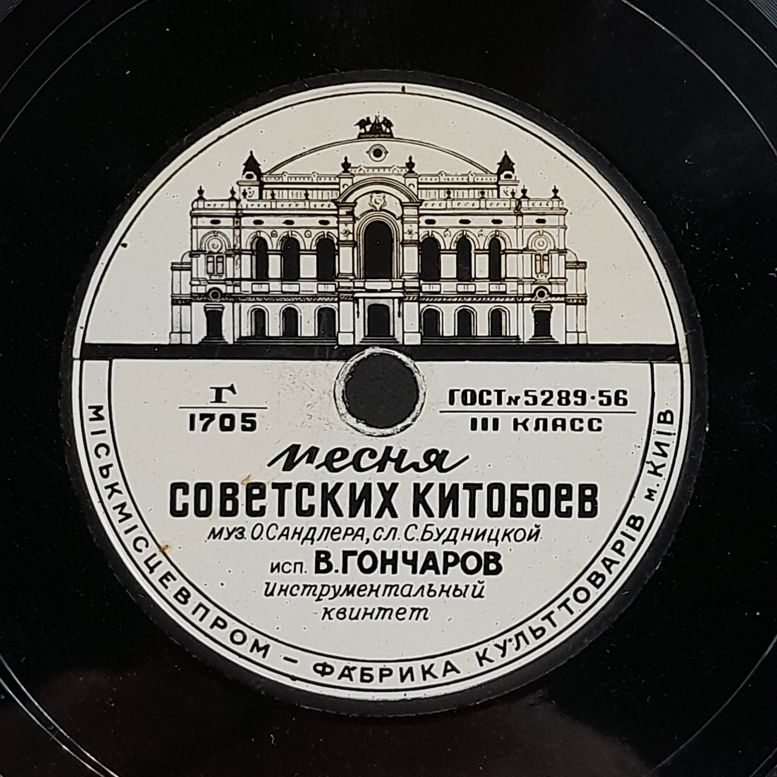 Картинка 5